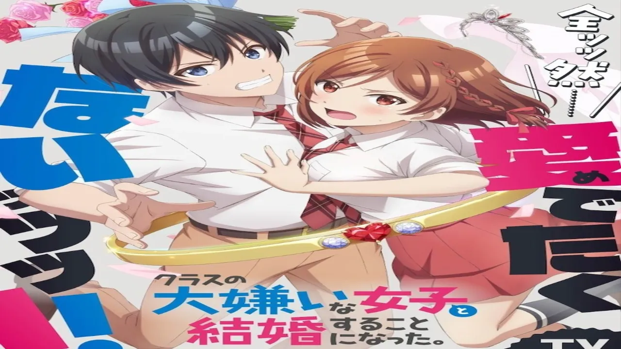 انمي Class no Daikirai na Joshi to Kekkon suru Koto ni Natta. الحلقة 6 السادسة مترجمة HD