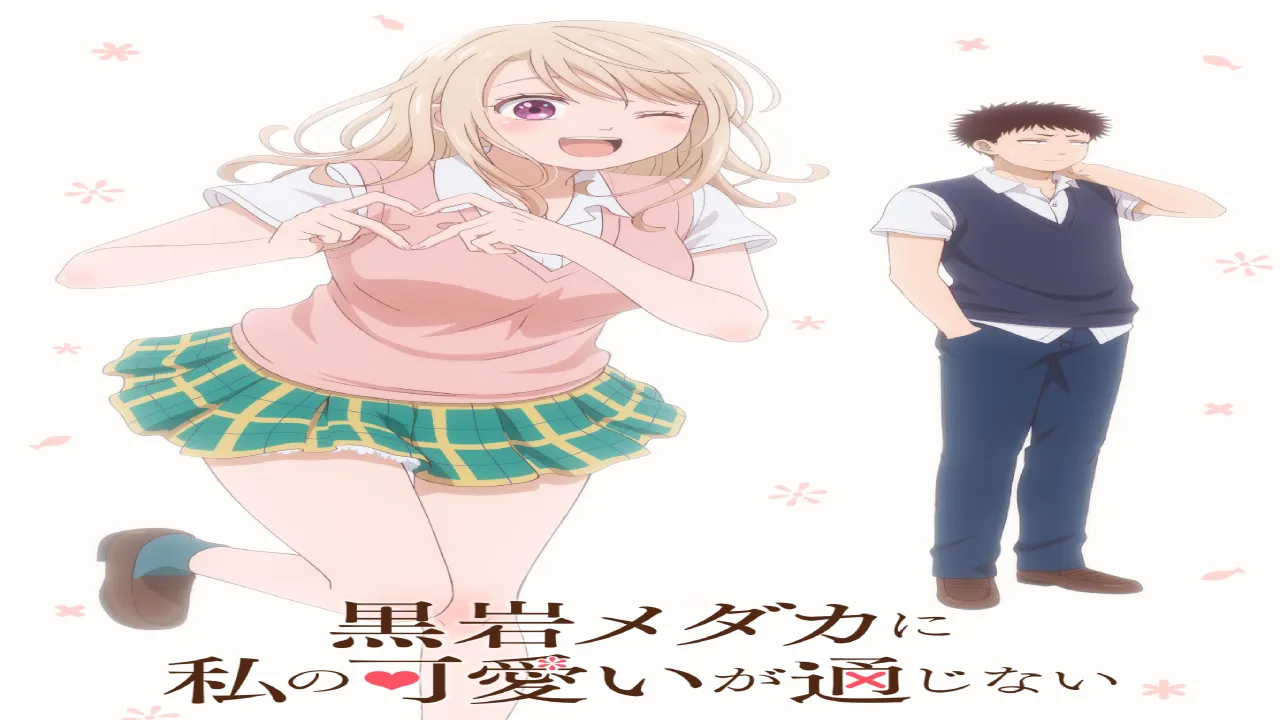 انمي Kuroiwa Medaka ni Watashi no Kawaii ga Tsuujinai الحلقة 11 الحادية عشر مترجمة