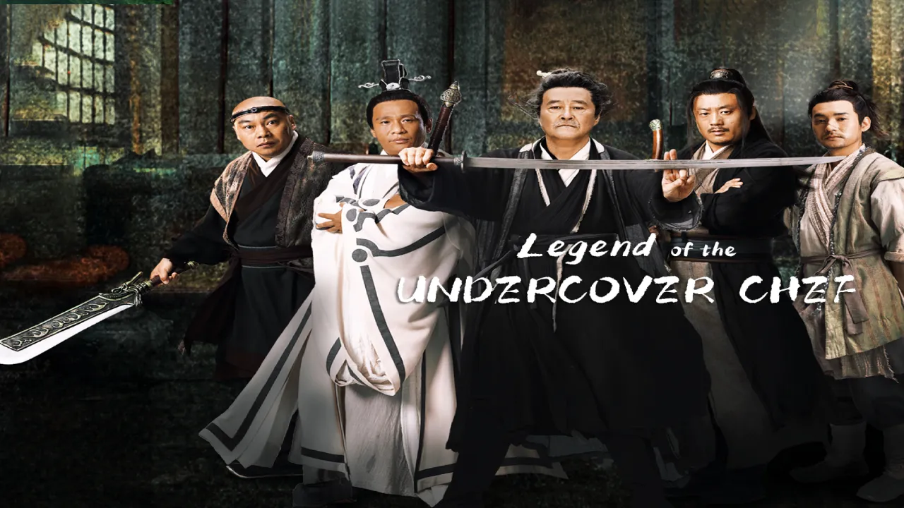 مسلسل اسطورة الطاهي المتخفي Legend of the Undercover Chef الحلقة 1 الاولى مترجمة HD