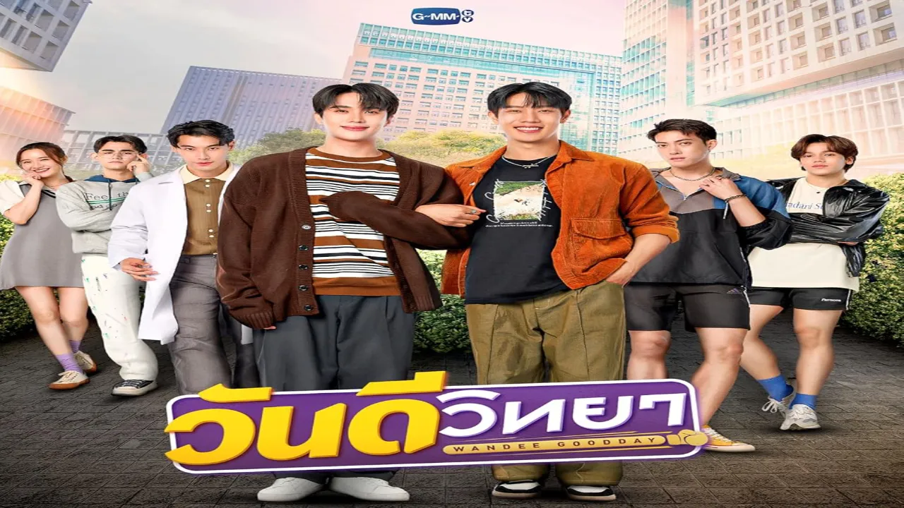 مسلسل واندي جودداي Wandee Goodday الحلقة 10 العاشرة مترجمة فايف تي في