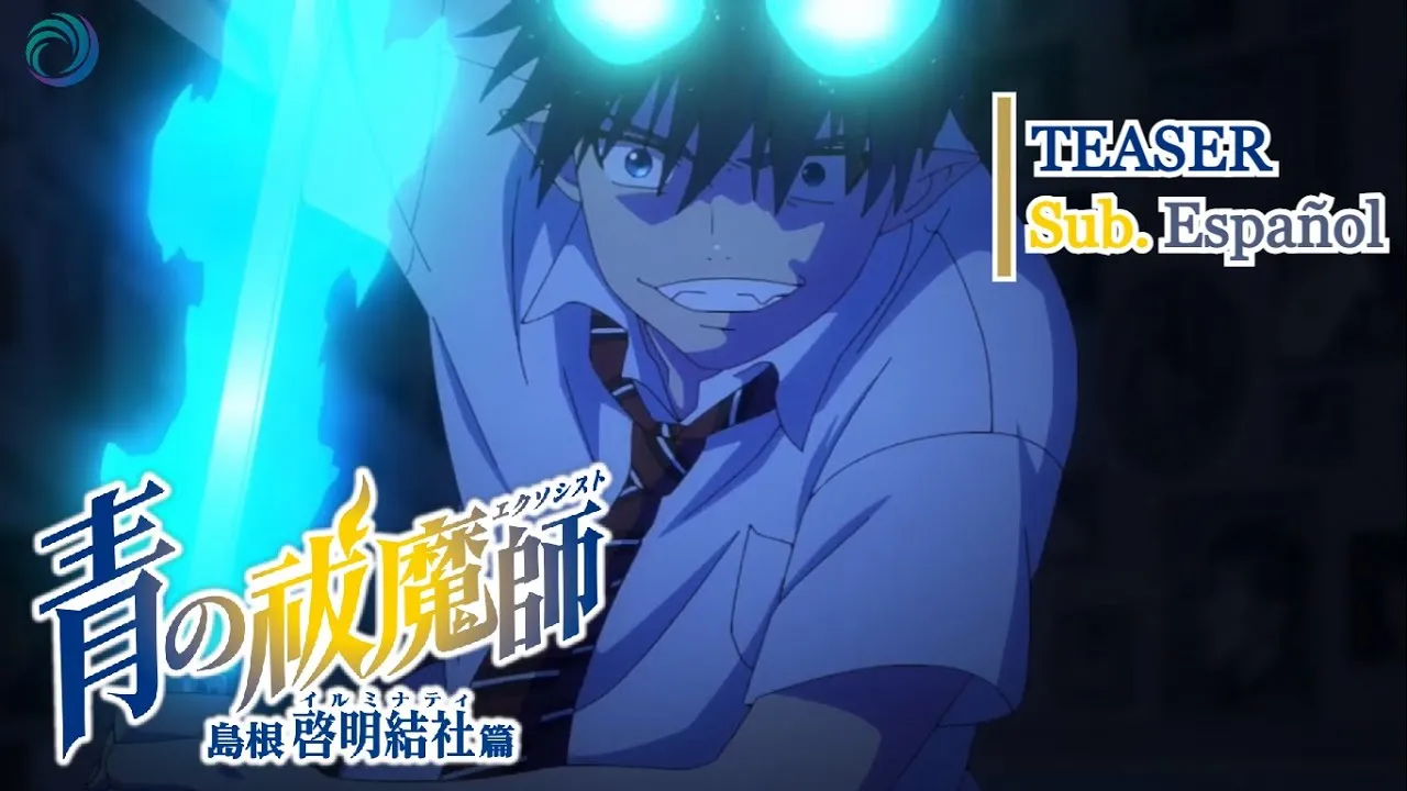 انمي Ao no Exorcist: Shimane Illuminati-hen الحلقة 10 العاشرة مترجمة HD
