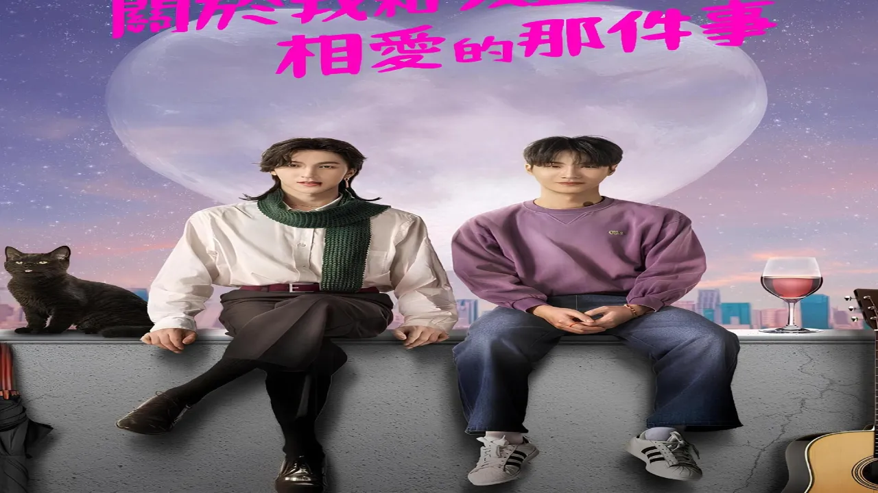 مسلسل مصاص الدماء ذو الالف عام 1000 Years Old الحلقة 10 العاشرة مترجمة HD