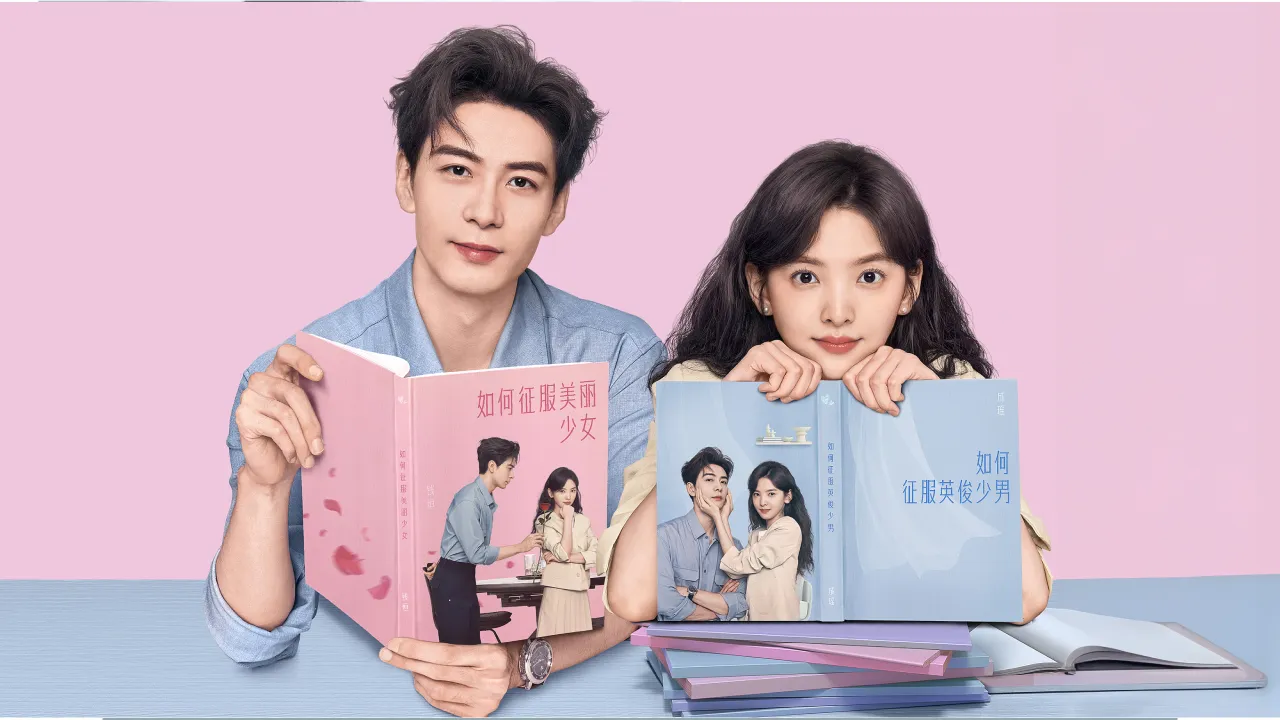 مسلسل رئيسي My Boss الحلقة 3 الثالثة مترجمة HD