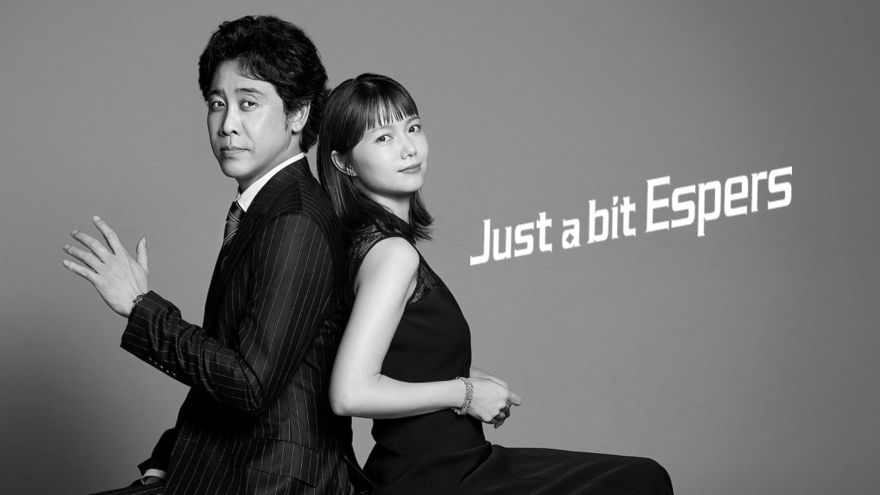 مسلسل القليل من القدرات الخارقة Just a bit Espers الحلقة 9 التاسعة مترجمة