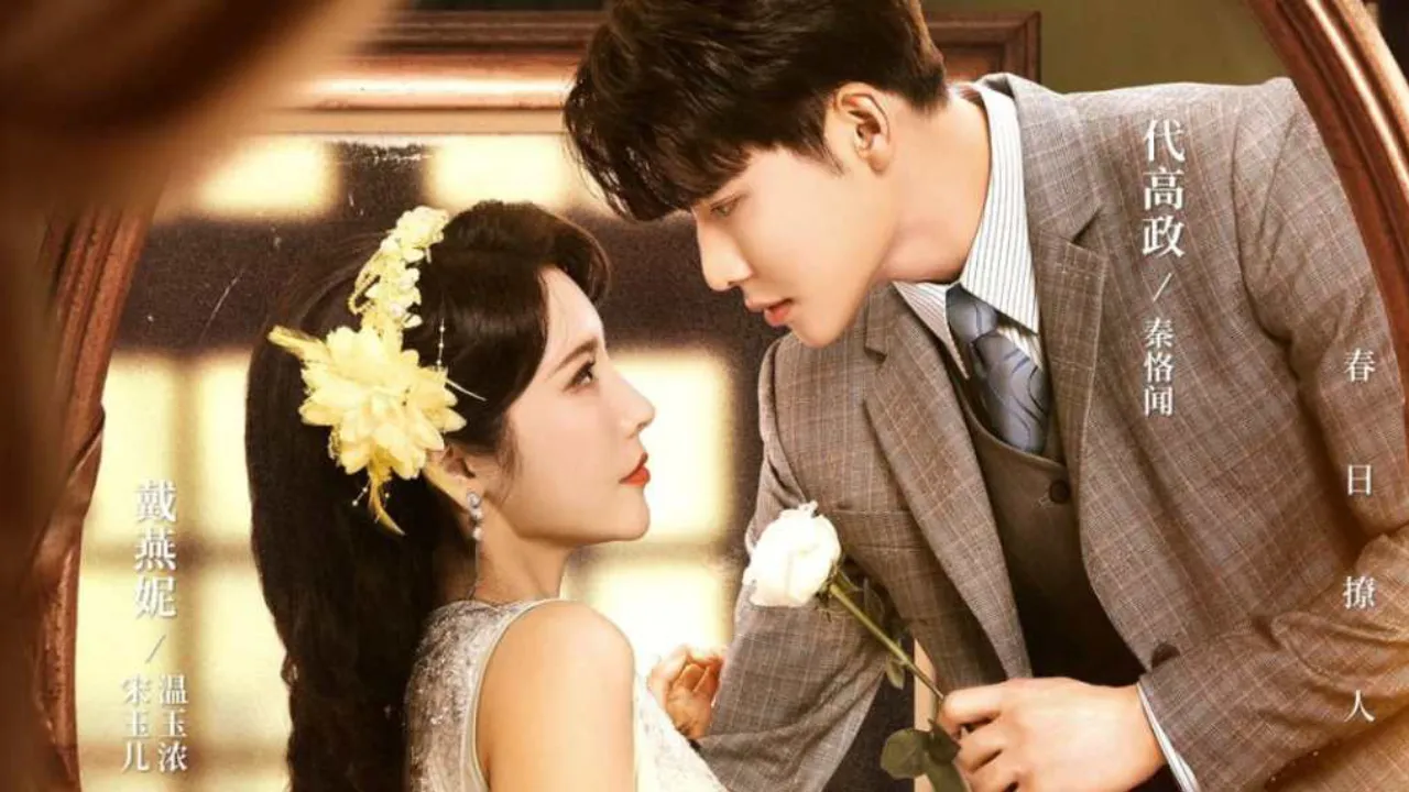 مسلسل الورود والبنادق Roses & Guns الحلقة 6 السادسة مترجمة HD