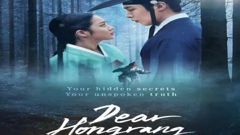 مسلسل عزيزي هونغرانج Dear Hongrang الحلقة 11 الحادية عشر مترجمة كاملة