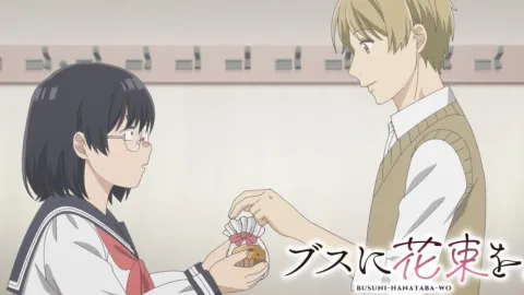 انمي Busu ni Hanataba wo الحلقة 13 والاخيرة مترجمة HD