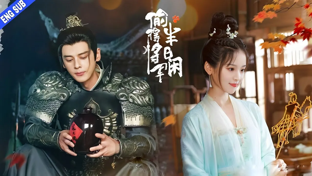 مسلسل حب الأميرة البديلة The Substitute Princess's Love الحلقة 22 الثانية والعشرون مترجم HD