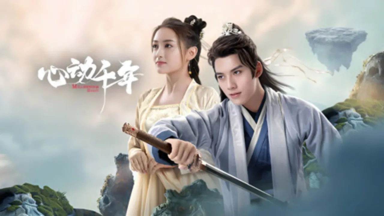 مسلسل Millennium Heart الحلقة 34 الرابعة والثلاثون مترجمة HD