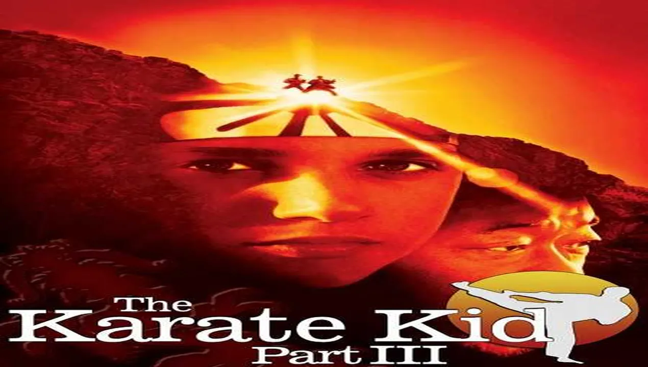 فيلم The Karate Kid 3 1989 مترجم HD