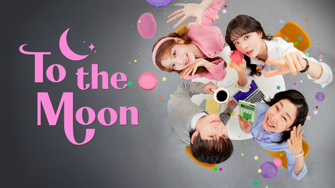 مسلسل نحو القمر To the Moon الحلقة 1 الاولى مترجمة