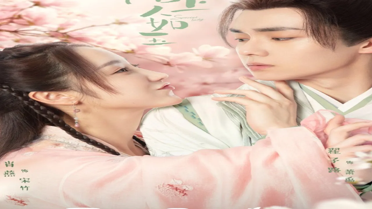 مسلسل السيدة المميزة Special Lady الحلقة 1 الاولى مترجمة HD