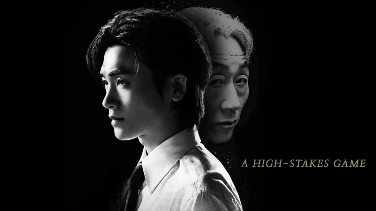 مسلسل قلوب مدفونة Buried Hearts الحلقة 16 السادسة عشر مترجمة