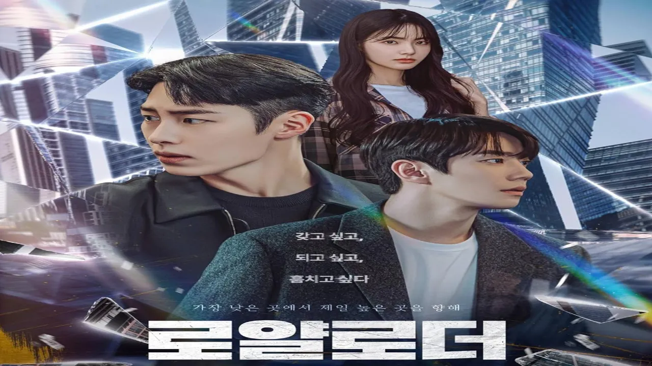 مسلسل الوريث المستحيل The Impossible Heir الحلقة 6 السادسة مترجمة HD