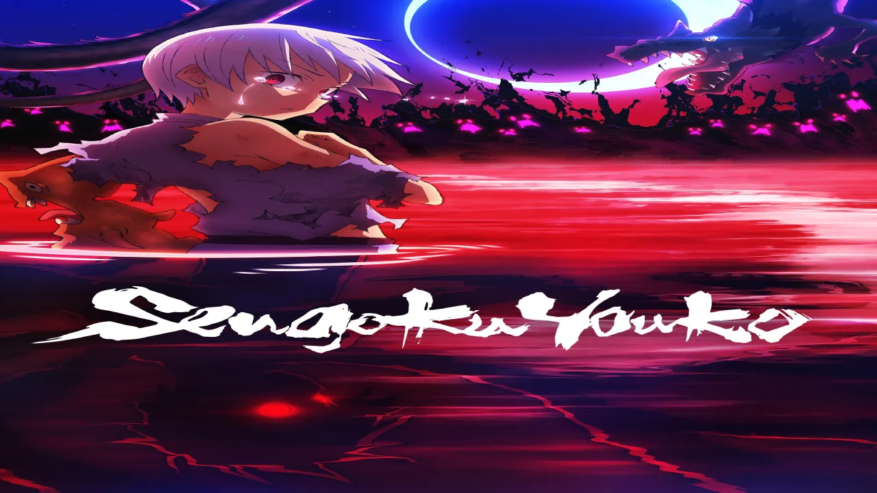 انمي Sengoku Youko الحلقة 8 الثامنة مترجمة HD