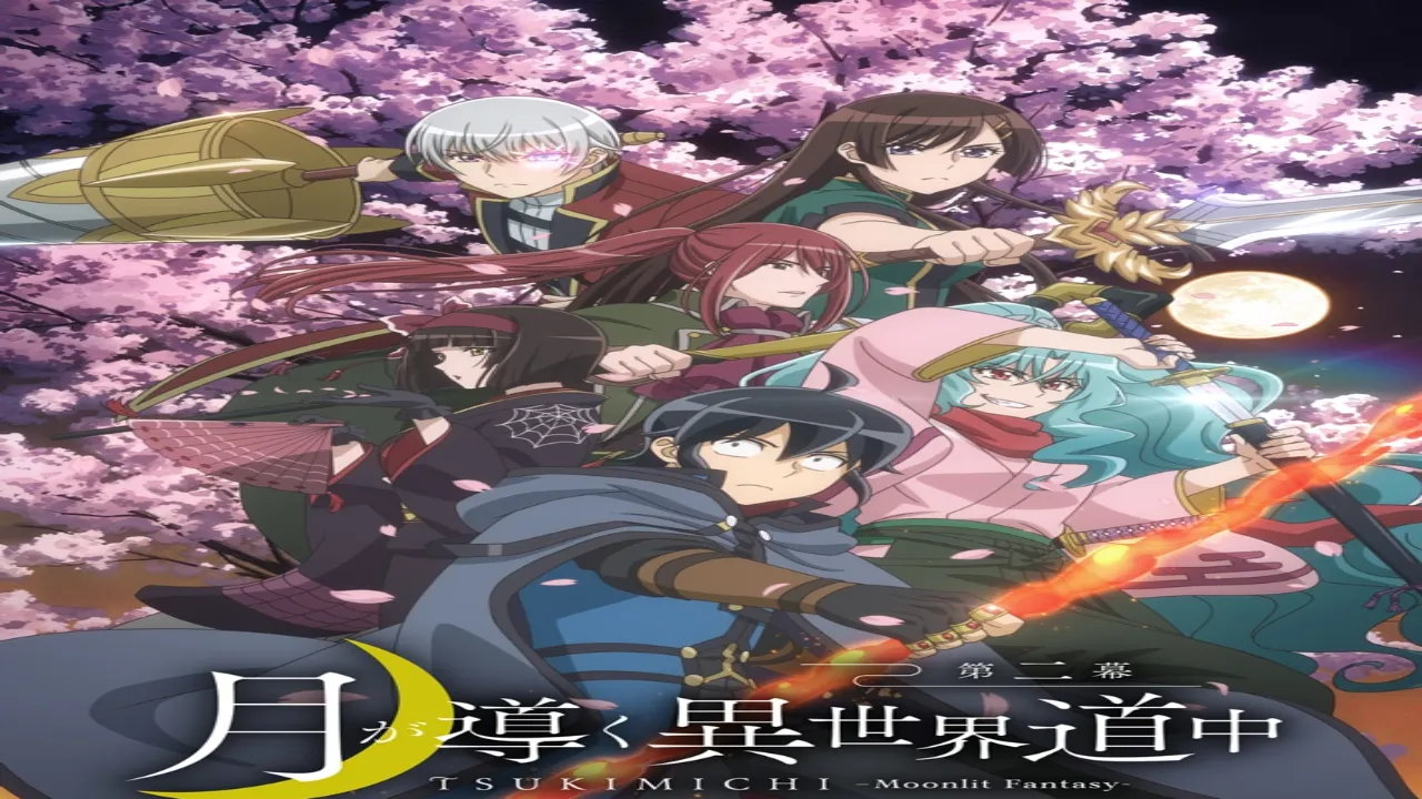 انمي Tsuki ga Michibiku Isekai Douchuu الموسم الثاني الحلقة 3 الثالثة مترجمة HD