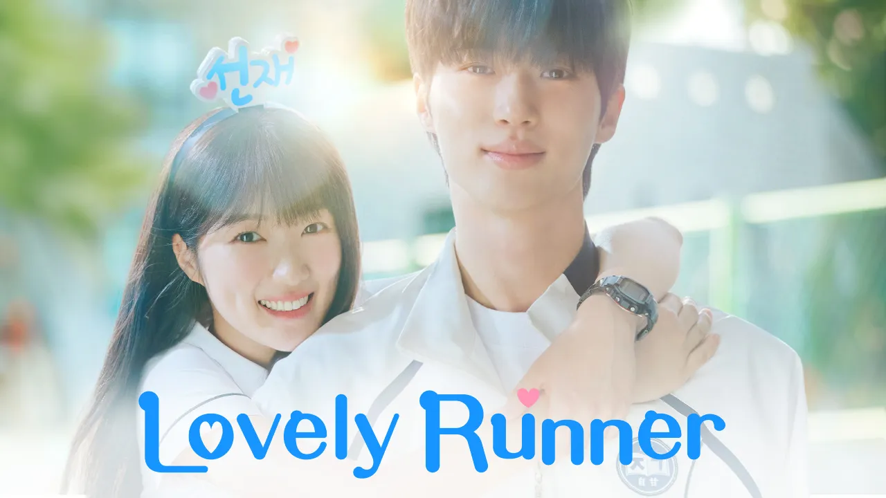 مسلسل الراكضة اللطيفة Lovely Runner الحلقة 3 الثالثة مترجمة HD