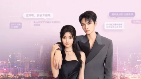 مسلسل مشاعر مختلطة Blend Feelings الحلقة 25 الخامسة والعشرون مترجمة HD