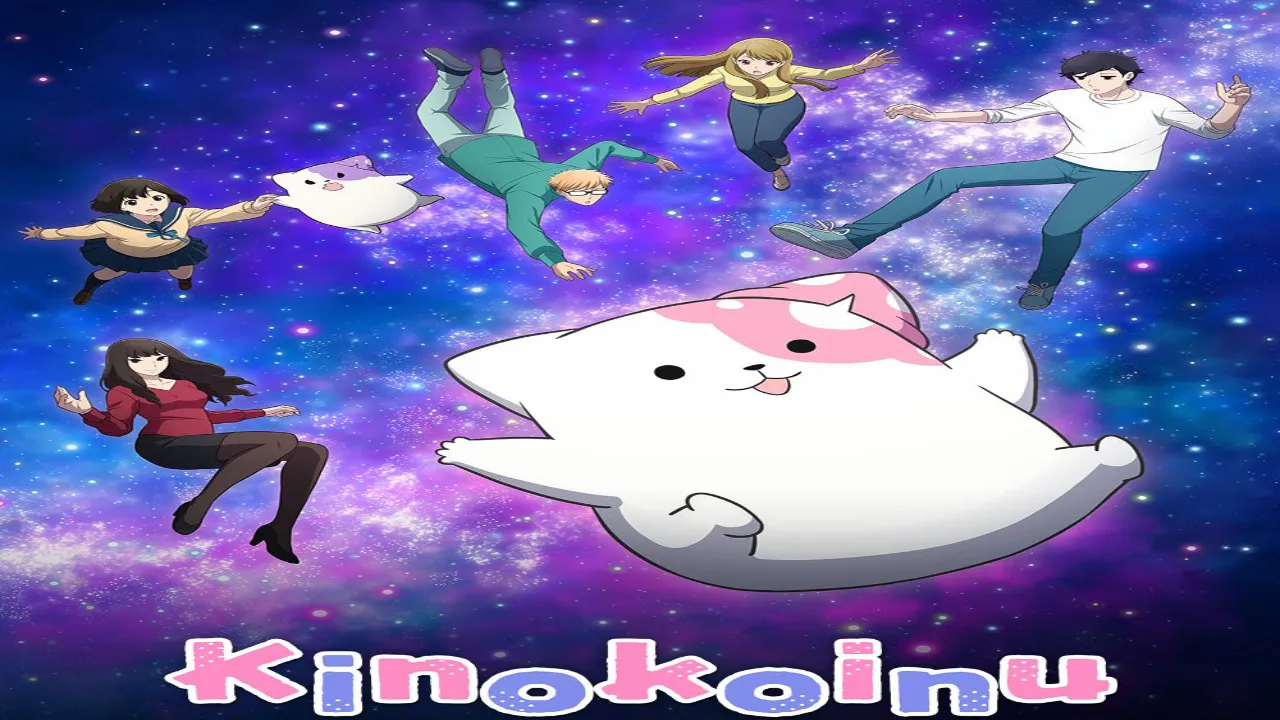 انمي Kinoko Inu الحلقة 8 الثامنة مترجمة HD